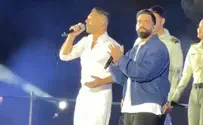 צפו: הראל מויאל ואליעד שרים לכבוד ירושלים