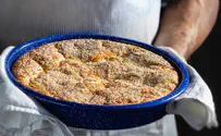 מאפה הזיתים שהפך ללהיט משפחתי