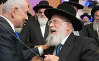נתניהו במרכז הרב: "שברנו את מחסום הפחד"