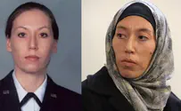FBI offers $200,000 for Iranian spy