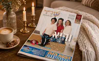 צילום: יחצ המהלך החדש של "שביעי" ונשיםה