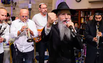 מחרוזת השירים של אברהם פריד במרכז הרב