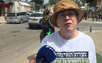 צילום: ערוץ 7 "משמעת? תתחילו אצל הפצ"רית ובקריה"
