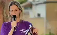 Мать погибшего офицера поддержала нашивки с Машиахом и Храмом