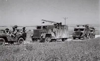 צילום: קלוגר זולטן, לע"מ מהפלמ"ח לצה"ל, אבולוציה ביטחונית
