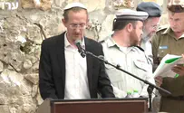 Раввин зачитал ктубу для Маоза (הי"ד) и его невесты Рони