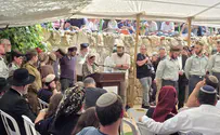 Hundreds gather to bid farewell to Maoz Recanati