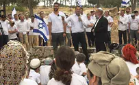 משפחות מתל אביב יקימו את הישוב כדים בקיץ