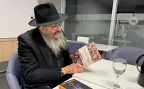 צילום: באדיבות המצלם רגעי השבוע - פרשת במדבר