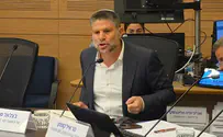 Arutz Sheva ‘Very soon we will end the Attorney General's dictatorship’