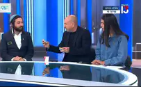 צילום: "למה עם הידיים?": הרגע שעורר סערה