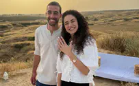 אחרי הפציעה הקשה: יותם התארס