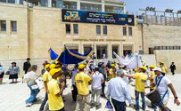 מנדי טויטו, אריאל אוחנה, צבעים הפקות Colel Chabad celebrates Bar Mitzvahs for 125 orphans