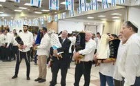 Courtesy Torah dedicated to fallen students of Sha'alavim Yeshiva