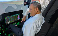צילום: עצמי סימולטור F-35 בישיבת תורה ומדע