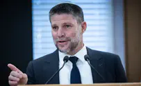 צילום: יונתן זינדל, פלאש 90 سموتريتش: سيتم إخلاء خان الأحمر غير القانوني