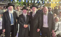 צילום: ישיבת מעלה אליהו 30 лет ешиве «Маале Элияху» в Тель-Авиве