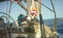 none Security camera records shooting at flotilla ship