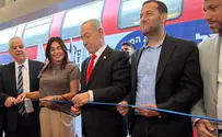 "Samaria-Taybeh" railway station officially inaugurated