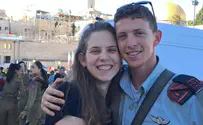 Major (Res.) Itamar Sapir killed in battle in southern Lebanon