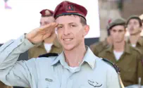 Боец ЦАХАЛ погиб в бою на юге Ливана