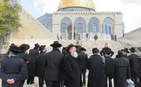 The hasidic rebbe's surprising ruling