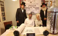 יד לאחים: שעות אחרונות להצטרף להגרלה