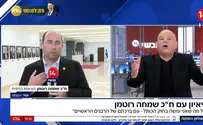 בועז גולן קטע את ח"כ רוטמן ועורר סערה