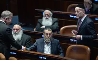 ההצעה לפיזור הכנסת עברה בקריאה טרומית
