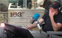 צילום: רדיו 103fm Эрель Сегаль плакал, слушая об Итамаре Сапире (ז"ל)