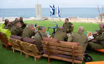 'IDF is on the highest level of alert'