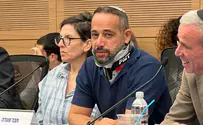 צילום: דוברות «Авигайль спросила, остались ли у меня руки?»