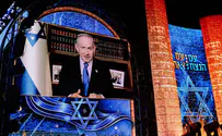 צילום: חיים טויטו «Мы - с теми, кто стремится войти под крыло еврейского народа»