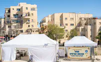 Jerusalem and Israel Heritage Ministry archive Tents to offer refreshments for Western Wall pilgrims