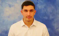 צילום: ישיבת עמית יגל Шира Наим (ז"ל) и Аарон Перец (ז"ל) погибли возле развязки Сорек