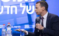 צילום: Hadas Parush/Flash90 «Израиль ещё не осознал угрозу дронов и контрабанды оружия»