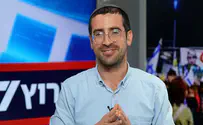 צילום: ערוץ 7 כמה עוד אפשר לפייס ולרצות?