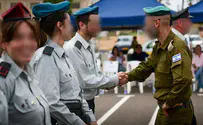 צילום: דובר צה"ל В ЦАХАЛ создано новое технологическое подразделение
