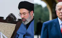Join 25k: Iran Threatens US Economy!
