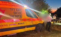 צילום: מד"א המשטרה בודקת: רצח או פיגוע?