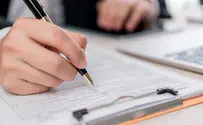 iStock US expats in Israel: Streamlined filing for back tax compliance