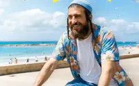 אביעד בשיר חדש עם מסר של כוח ואמונה