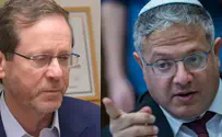 President Herzog denounces Ben-Gvir at Jerusalem Prize ceremony