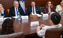 צילום: קובי גדעון, לע"מ Netanyahu moved by children who experienced social ostracism