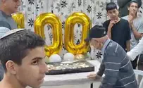 Ученики ешивы удивили 100-летнего Исраэля