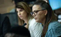 Yonatan Sindel/Flash90 MK Galit Distel to leave politics