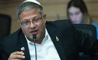 צילום: Yonatan Sindel/Flash90 أوروبيون يخشون: عقوبات على بن غفير قد تقويه