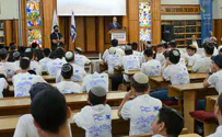 צילום: מעיין טואף/לע"מ המסר של הרצוג לתלמידי בני עקיבא בבני ברק