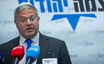 Yonatan Sindel/Flash90 بن غفير لنتنياهو: "اتصل بترامب واضرب على الطاولة"