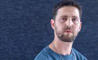 צילום: Yossi Aloni/FLASH90 Элькана Бухбут раскрывает тяжелое издевательство в плену